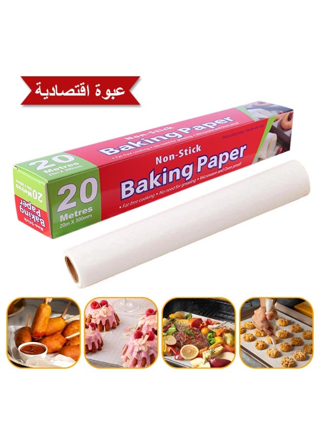 فلوكسهوم لفة ورق زبدة للخبز 20م × 30سم مع قاطع – مطلية بالسيليكون غير لاصقة، مقاومة للحرارة حتى 230°م، خالية من الكلور، مقاومة للزيت والماء، مناسبة للقلاية الهوائية والفرن وصواني الخَبز ولفّ الساندويتشات - Image 1